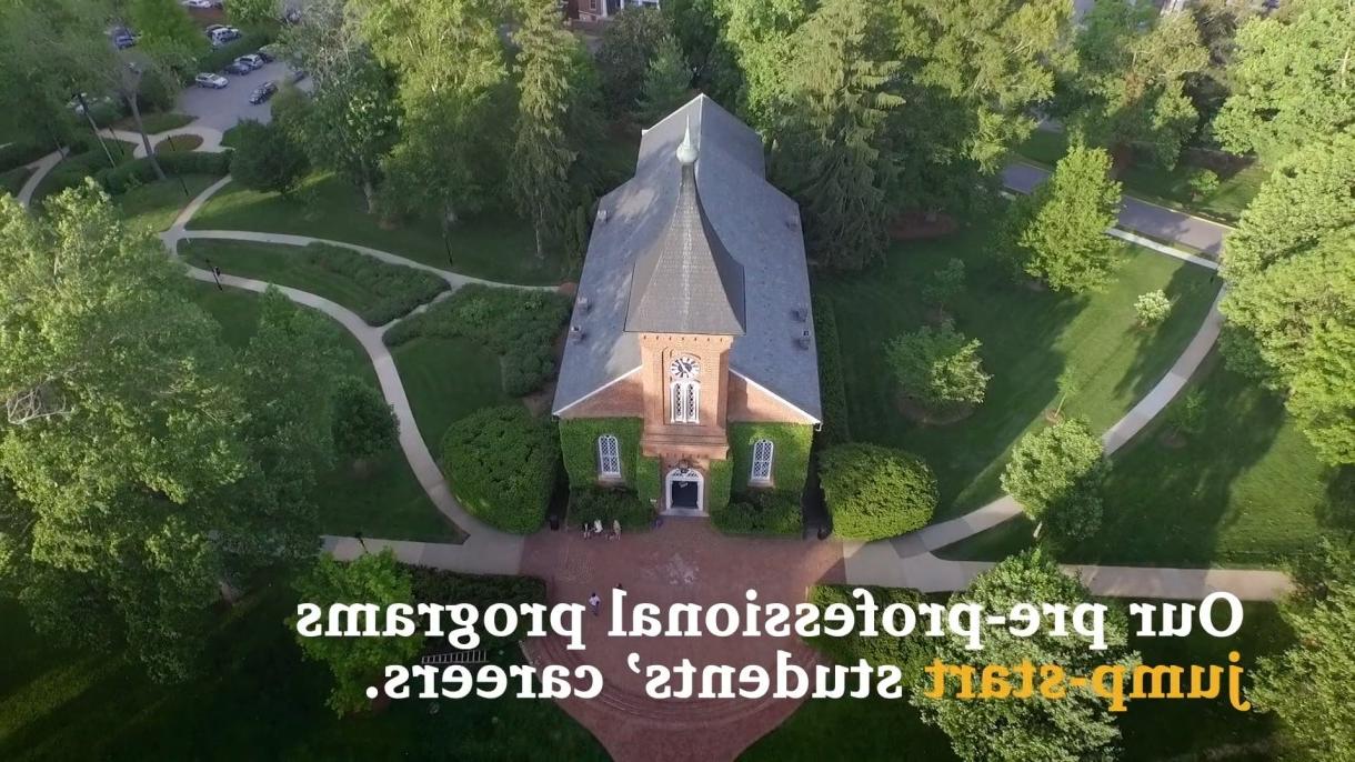 Screenshot of the University Chapel in the Pre-Professional Programs video